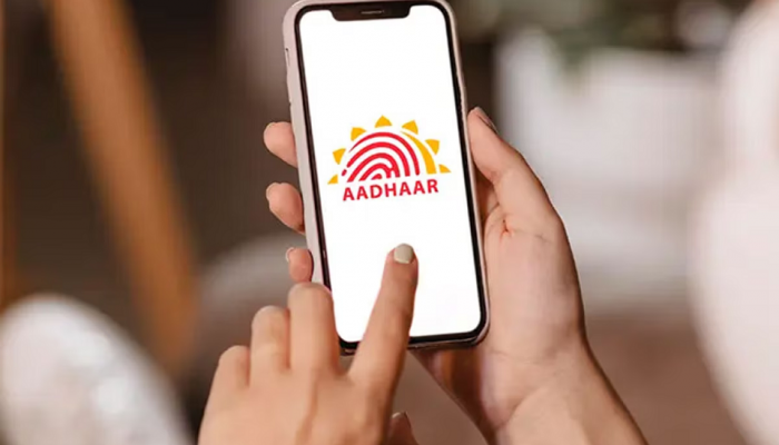 फसवणूक टाळायचीये? पाहा आधार कार्ड लॉक कसं करायचं... समजून घ्या संपूर्ण प्रक्रिया 