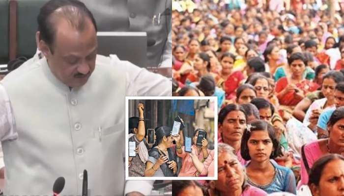 लाडकी बहीणचा हफ्ता 2100 झाला का? सभागृहातच अजित पवारांना विचारणा, म्हणाले &#039;बजेटनंतर...&#039;