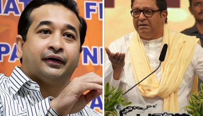 &#039;बकरी ईद, मोहरमच्या वेळेस राज ठाकरे का बोलत नाहीत?&#039;, नितेश राणेंचा सवाल, मनसे म्हणाली &#039;नमाज आणि भोंगा...&#039;