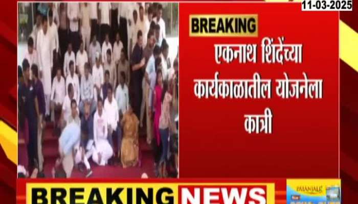 Maharashtra Budget Session Chaos Possible For Budget Table By Ajit Pawar