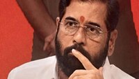 राज्य सरकारकडून शिंदेंच्या काळातील 3 महत्वाकांक्षी योजना बंद! त्या नेमक्या कोणत्या?