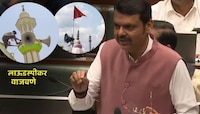 उत्तर प्रदेशप्रमाणे महाराष्ट्रातही भोंगे बंदीची कारवाई करणार का? फडणवीस म्हणाले...