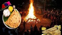 Holi 2025 : होळी रे होळी पुरणाची पोळी! होळीच्या दहनात पुरणपोळीचं नैवेद्य का अर्पण कर