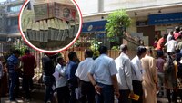 नोटबंदीतील बाद झालेल्या 500, 1000 च्या नोटांचं पुढे काय झालं? ऐकून बसेल धक्का!