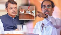 'त्या' मंत्र्याचे 300 नग्न, अश्लील फोटो कोर्टानेच जनहितार्थ समोर आणावे; UBT ची मागणी