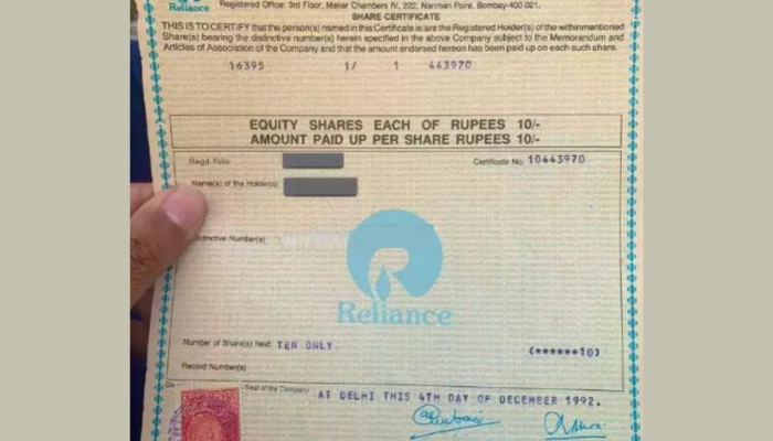 याला म्हणतात नशीब! घरात साफसफाई करताना सापडली 36 वर्षांपूर्वीच्या Reliance शेअरची कागदपत्रं, आजची किंमत थक्क करणारी