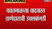 चिमुकल्यावर कुत्र्याचा हल्ला, हात, खांदा, मानेचे लचके तोडले