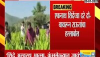 सत्ताधाऱ्यांनी महिलांची मतं विकत घेतली - खासदार संजय राऊत 