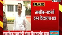जयंत पाटील लवकरच दादांसोबत येणार, संजय शिरसाटांचा खळबळजनक दावा