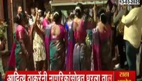 कोळीवाड्यात होळीचा सण साजरा; आदित्य ठाकरेंनी नागरिकांसोबत धरला ताल