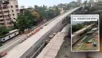11 मजल्यांचं रेल्वे स्टेशन... 'हा' मेगा प्रोजेक्ट मुंबईपासून हाकेच्या अंतरावर