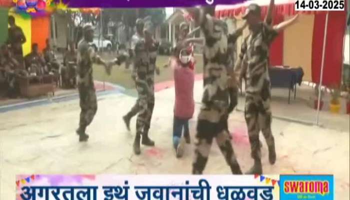 Indian Army Holi Celebration latest update 
