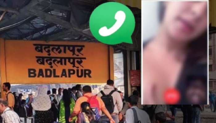 Whatsapp वरील 'तो' अश्लील Video 50 लाख रुपयांना पडला असता पण...; बदलापूर हादरलं