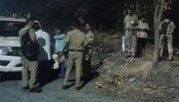विरार हादरलं! सुटकेसमध्ये सापडलं अज्ञात महिलेचं मुंडकं; होळीसाठी लाकडं गोळा करताना..