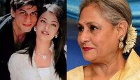 'तर मी त्याला कानाखाली मारली असती'; शाहरुख खानबद्दल असं का म्हणाल्या जया बच्चन?