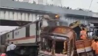 महाराष्ट्रात मोठा रेल्वे अपघात! धावता ट्रक रेल्वे ट्रॅकवर घुसला आणि रेल्वेला धडकला