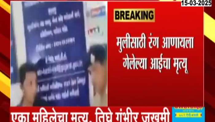 Gujarat Baroda Speed Car Crish Four One Casualty Three Serious Injured