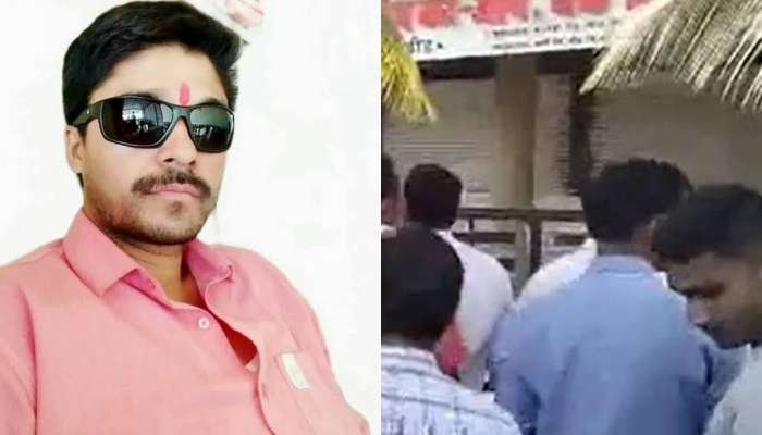 'हे लोक मला हाल हाल करून मारतील', त्रास देणाऱ्यांची नाव लिहून बीडमध्ये शिक्षकाची आत्महत्या