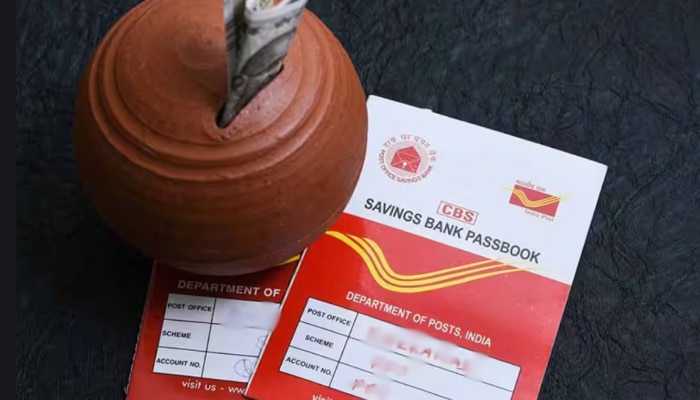 31 मार्च शेवटची तारीख; पोस्ट ऑफिसची तगडे रिटर्न्स देणारी 'ही' योजना होणार बंद!