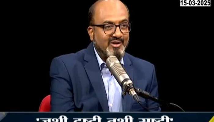 To The Point Sudhir Mungantiwar on Uddhav Thackeray 