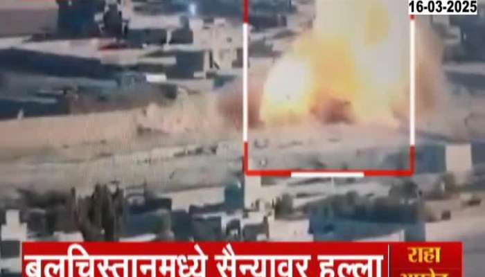 Another major attack in Pakistan 90 soldiers killed BLA claims