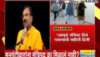 लोकसभेत स्वतःहून पराभूत झालो असा माझ्यावर आरोपः सुधीर मुनगंटीवार