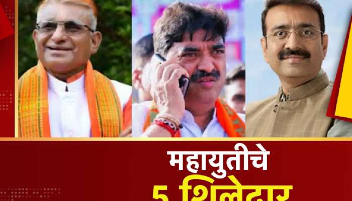 विधानपरिषदेसाठी भाजपकडून 3 उमेदवारांची घोषणा, राष्ट्रवादी, सेनेकडून कुणाची वर्णी?