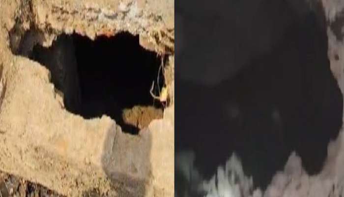 महाराष्ट्रात सापडलं रहस्यमयी घर; 15 वर्षानंतर सापडला भुयारी मार्ग; पुरातत्व विभागाचे अधिकारीही झाले आश्चर्यचकित    