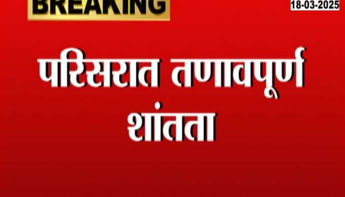 Devendra Fadnvis and Nitin Gadkari on Nagpur contro