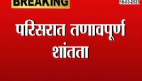 नागपूरकरांना देवेंद्र फडणवीस आणि नितीन गडकरींकडून शांततेचं आवाहन