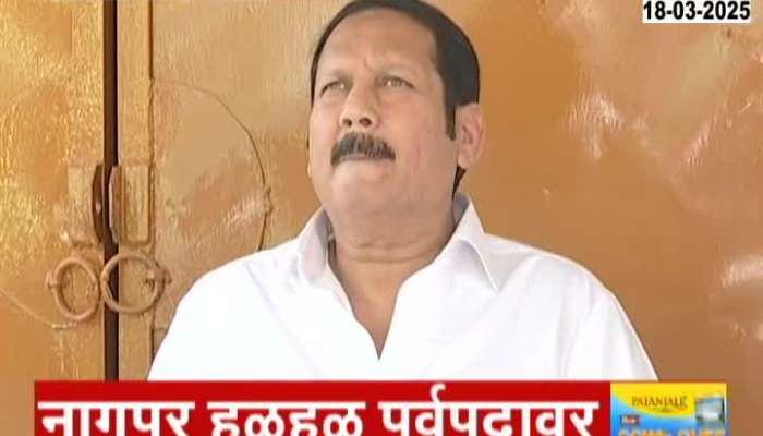 nagpur Udayanraje bhosle from Delhi 