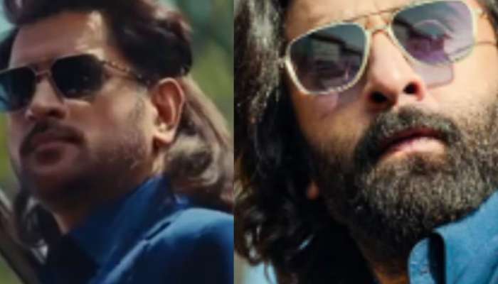 धोनीचा &#039;अ‍ॅनिमल&#039; लूक पाहून नेटकरी सैराट, संदीप वांगा रेड्डीसोबतची जाहिरात तुफान VIRAL