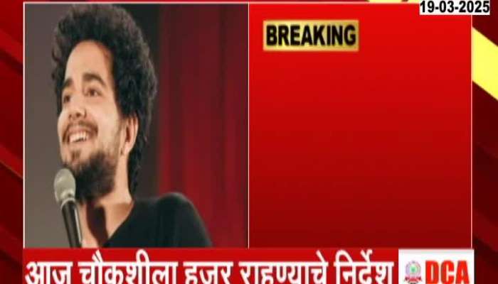 Indias Got Latent Samay Raina Gets Second Summons From Cyber Cell