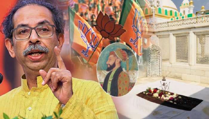 &#039;400 वर्षांपूर्वी गाडलेला औरंग्या पुन्हा जिवंत केला कारण भाजपच्या ‘पोटात’ नवा शिवाजी...&quot;; ठाकरेंच्या सेनेचा टोला