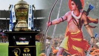 रामनवमीमुळे IPL 2025 चं वेळापत्रक बदलणार; पोलिसांनी हात वर केल्याने नवा गोंधळ