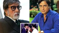 'मी तुला हे करु देणार नाही,' ...जेव्हा शशी कपूर यांनी अमिताभ यांचे सीन काढायला लावले