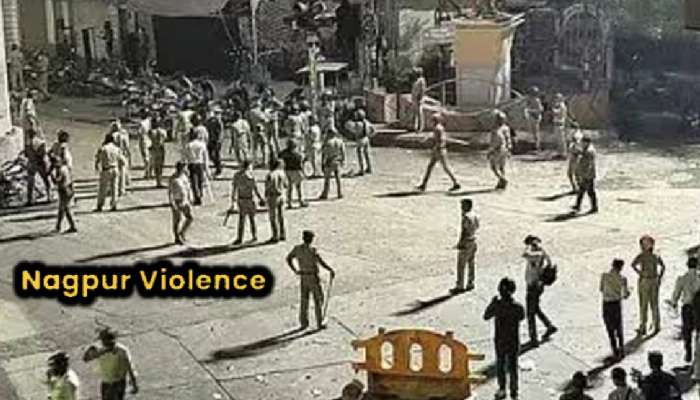 Nagpur Violence: महिला पोलिसाची वर्दी खेचत विनयभंग; हिंसाचार करणाऱ्यांकडून अश्लील शिविगाळ अन् चाळे