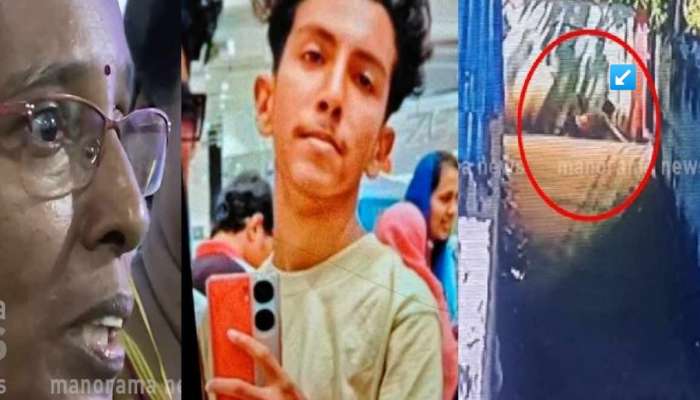 प्रेयसीने ब्रेकअप केल्यानंतर प्रियकराने तिच्या आई-वडिलांसमोर भावाला केलं ठार, अन् नंतर...; सगळं शहर हादरलं