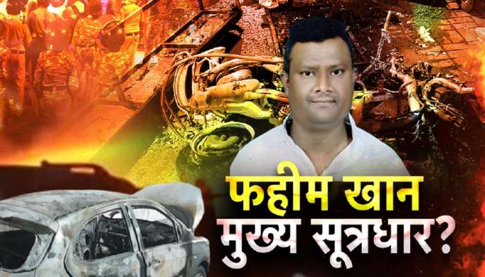 नागपूर हिंसाचाराच्या मास्टरमाईंडला अटक; जमावाला भडकवल्याचा आरोप