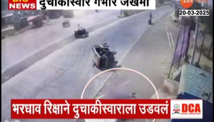 Pandharpur Rikshaw Bike Accident