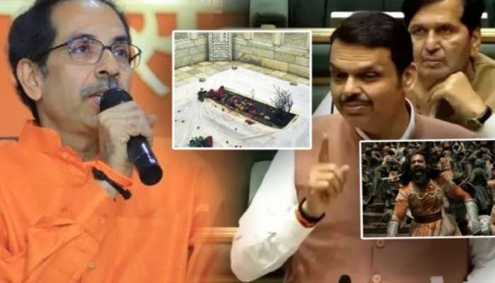 आठ लाख कोटींच्या कर्जाखाली दबलेल्या महाराष्ट्राने औरंगजेबाची कबर...; ठाकरेंच्या सेनेचा हल्लाबोल
