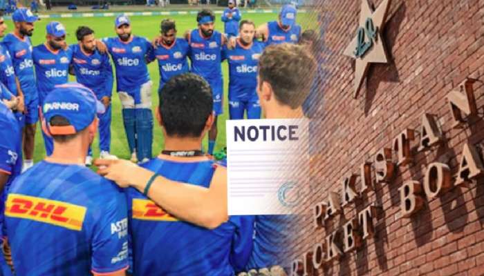 मुंबई इंडियन्सच्या स्टार खेळाडूला पाकिस्तान बोर्डाची नोटीस; IPL 2025 आधीच वाढल्या अडचणी