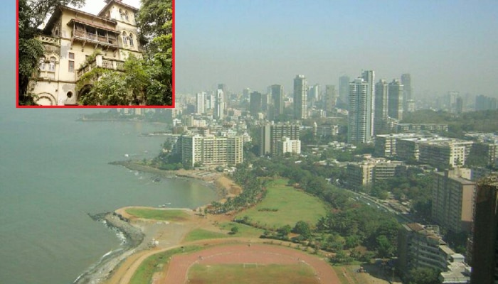 1.20 लाखांना खरेदी केलेला बंगला 276 कोटींना विकला जातो तेव्हा... कोणी खरेदी केलं मुंबईतील सर्वात महागडं घर? 