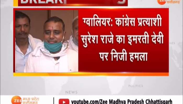 New appointments of Congress in the state cancelled, disciplinary action taken against Kunal Raut
