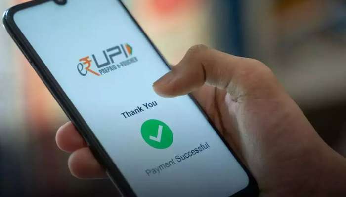 UPI युजर्ससाठी महत्त्वाची बातमी! 1 एप्रिलपासून &#039;या&#039; फोन नंबरवरुन पेमेंट होऊ शकणार नाही