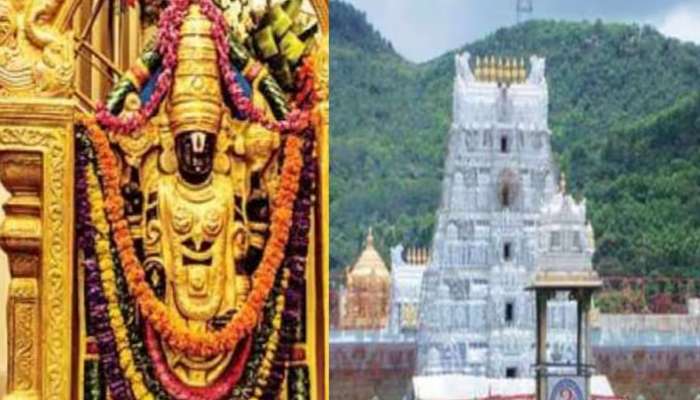 तिरूपती मंदिरात फक्त हिंदू कर्मचारी हवेत, इतरांना...; मुख्यमंत्री चंद्राबाबू नायडू यांचा इशारा