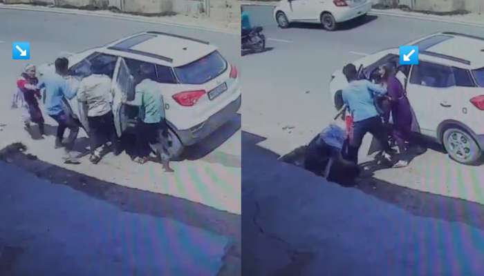 नाशिकमध्ये भररस्त्यातून 19 वर्षांच्या तरुणीचं अपहरण; CCTV त कैद झाली धक्कादायक घटना