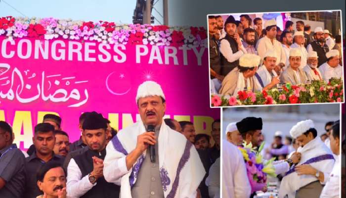 &#039;मुस्लिमांना जो डोळे दाखवणार त्याला सोडणार नाही&#039;, इफ्तार पार्टीत अजित पवारांचा शब्द; म्हणाले, &#039;कायदा आपल्या...&#039;
