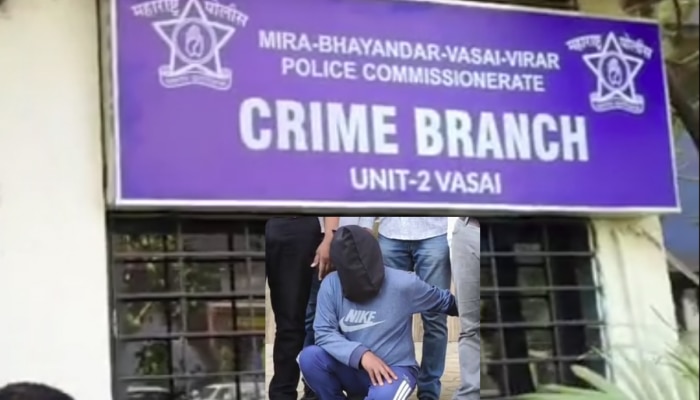 Crime: सावत्र आईसह तीन भावंडं आणि मित्राची हत्या; &#039;वसईत 17 वर्षानंतर...&#039;