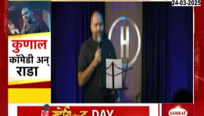 Habitat Club Studio temporarily closed decision taken after vandalism by Shiv Sainiks